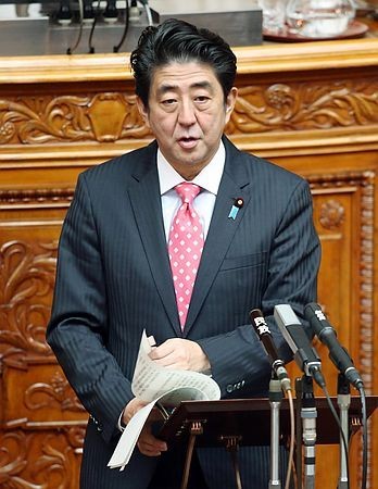 Tại Quốc hội Nhật Bản, ông Shinzo Abe chỉ đích danh Trung Quốc phá hoại hòa bình của Nhật Bản.
